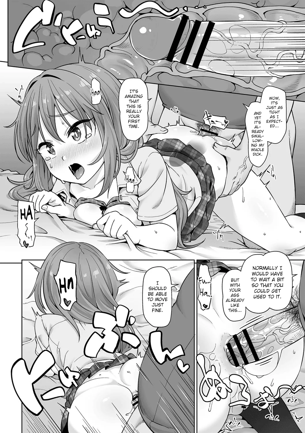 [Mamezou] First Time Wa Taisetsuni | Your First Time is Precious (comic Trigger vol.13) [English] [DMD] 이미지 번호 10