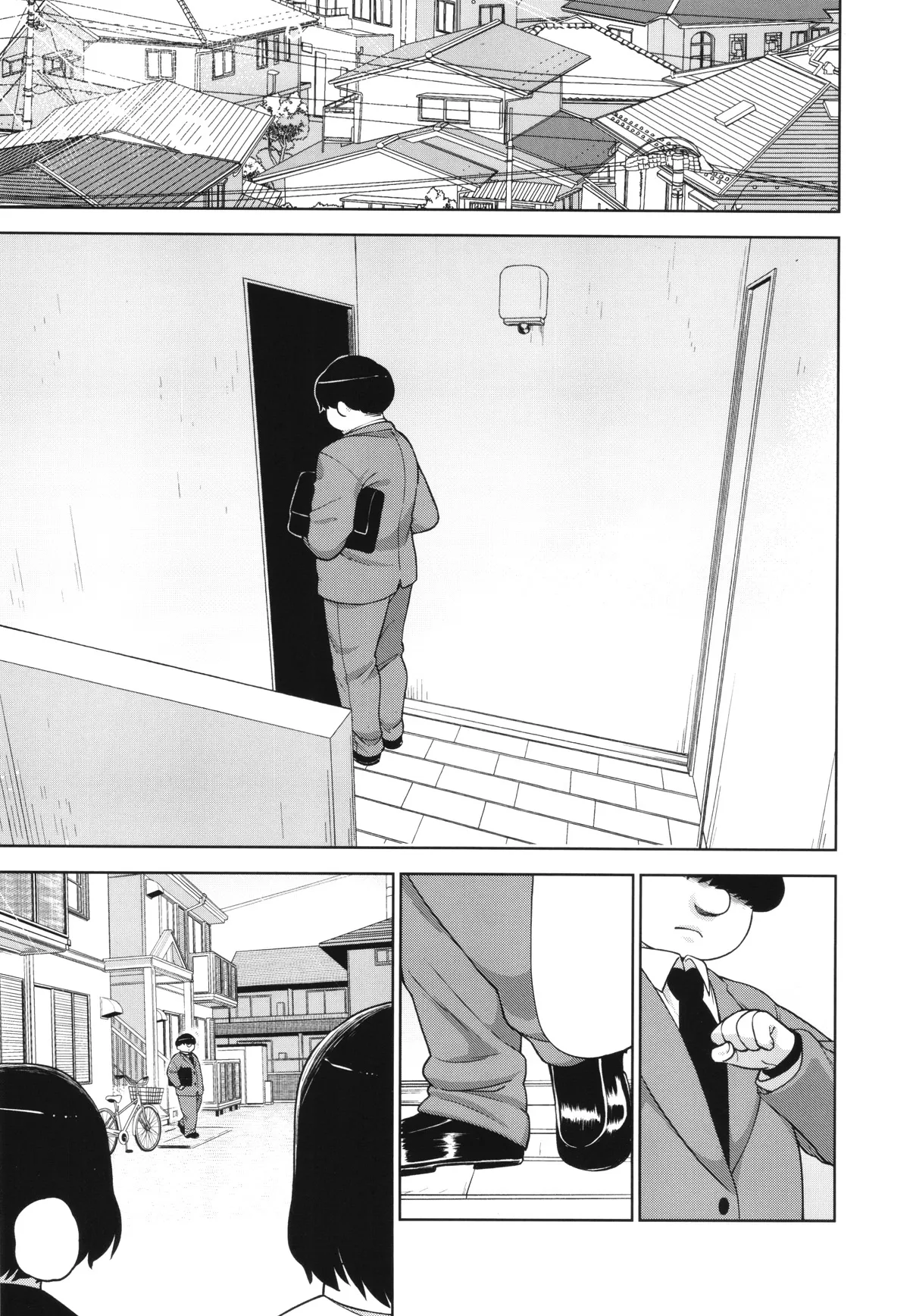 (C97) [Tekokids (Leonardo 16sei)] Kinjo no Jimi na JC ni Otona no Asobi o Oshiete mita Hanashi [Textless] 图片编号 2