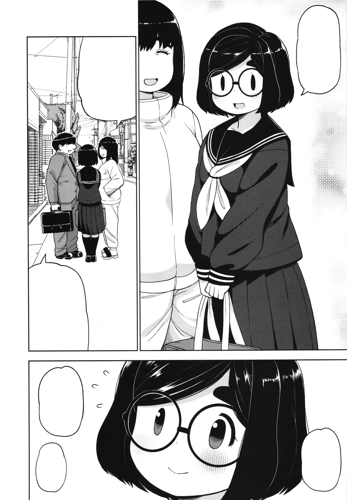 (C97) [Tekokids (Leonardo 16sei)] Kinjo no Jimi na JC ni Otona no Asobi o Oshiete mita Hanashi [Textless] 图片编号 3