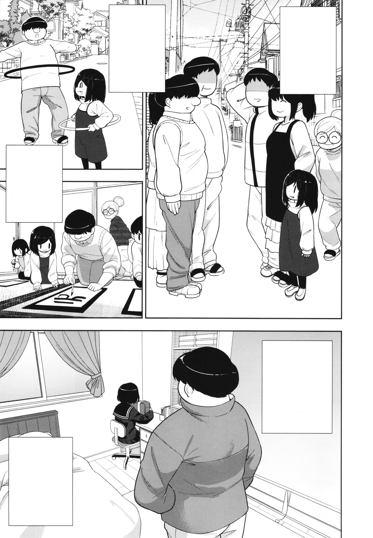 (C97) [Tekokids (Leonardo 16sei)] Kinjo no Jimi na JC ni Otona no Asobi o Oshiete mita Hanashi [Textless] 图片编号 12