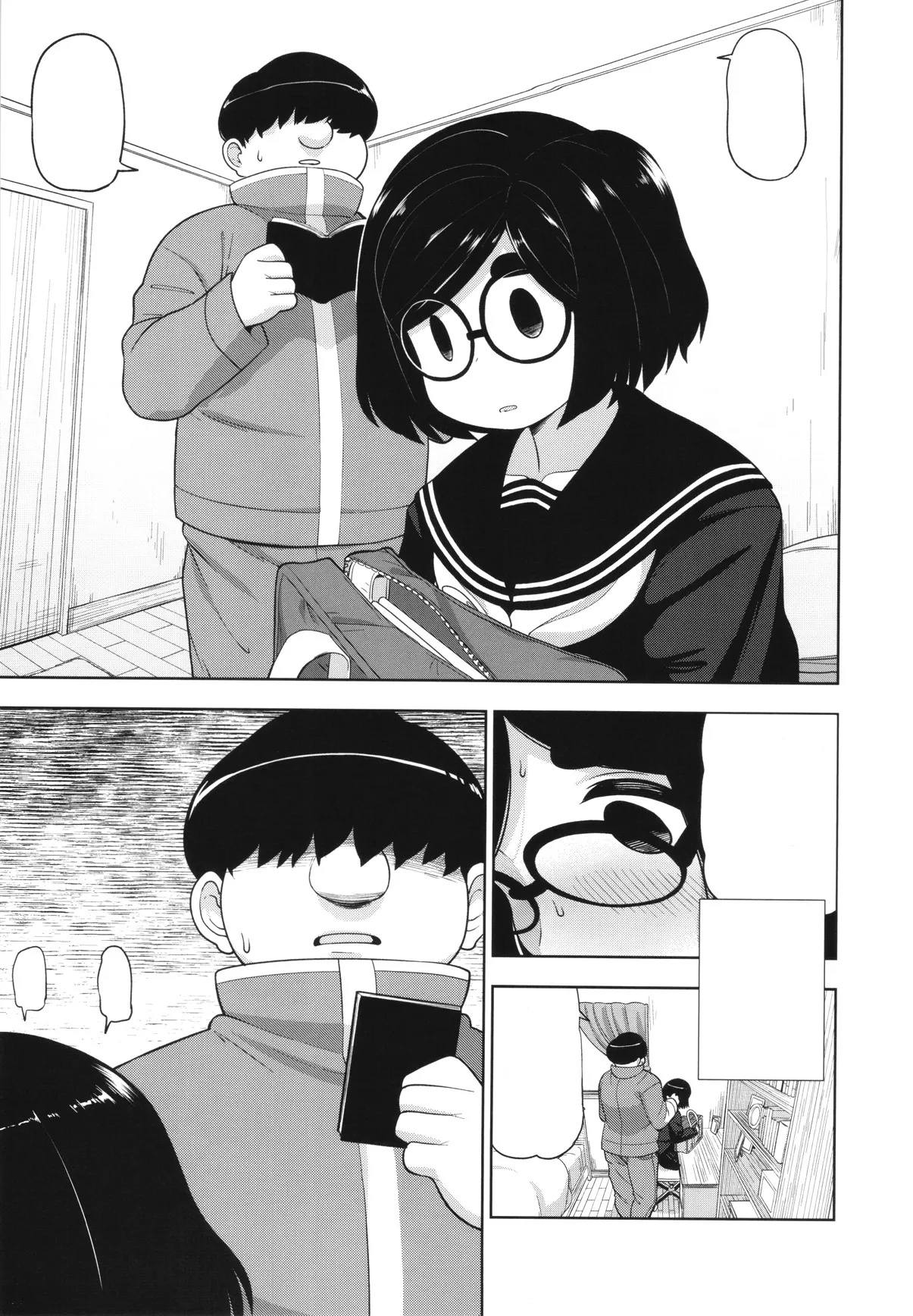 (C97) [Tekokids (Leonardo 16sei)] Kinjo no Jimi na JC ni Otona no Asobi o Oshiete mita Hanashi [Textless] 图片编号 14