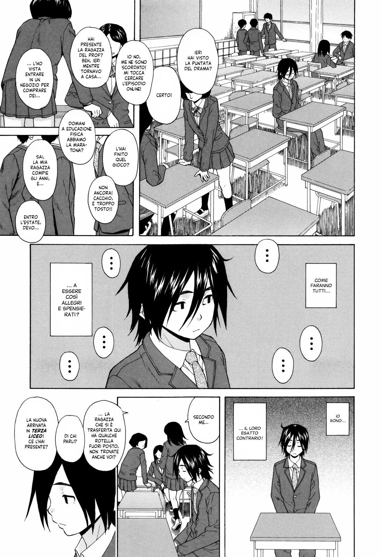 [Fuuga] Ane no Himitsu To Boku no Jisatsu | Sorelle, Segreti e Manie Suicide Ch. 1 [Italian] [Hentai Fantasy] [Decensored] 图片编号 7