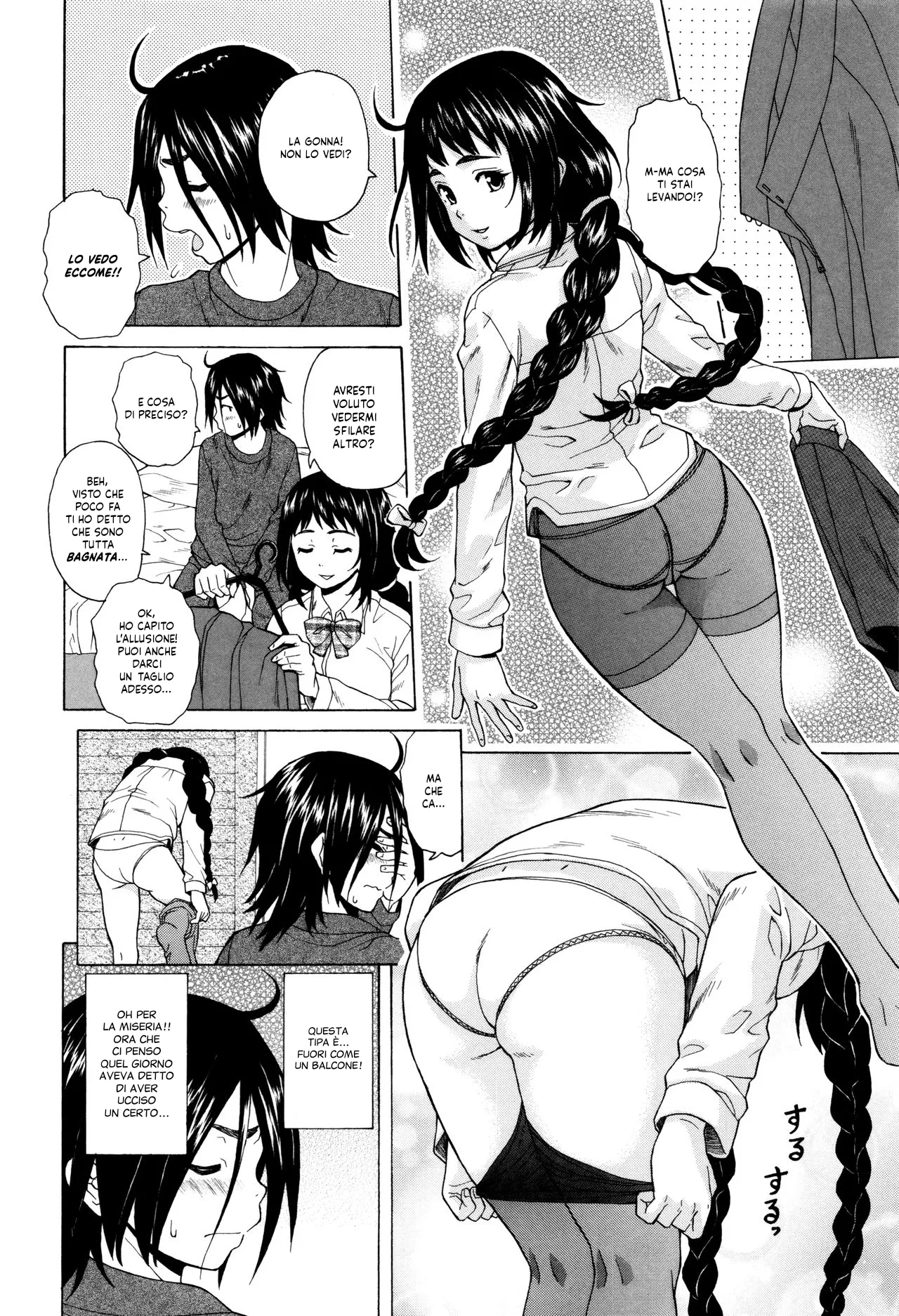 [Fuuga] Ane no Himitsu To Boku no Jisatsu | Sorelle, Segreti e Manie Suicide Ch. 1 [Italian] [Hentai Fantasy] [Decensored] 图片编号 20