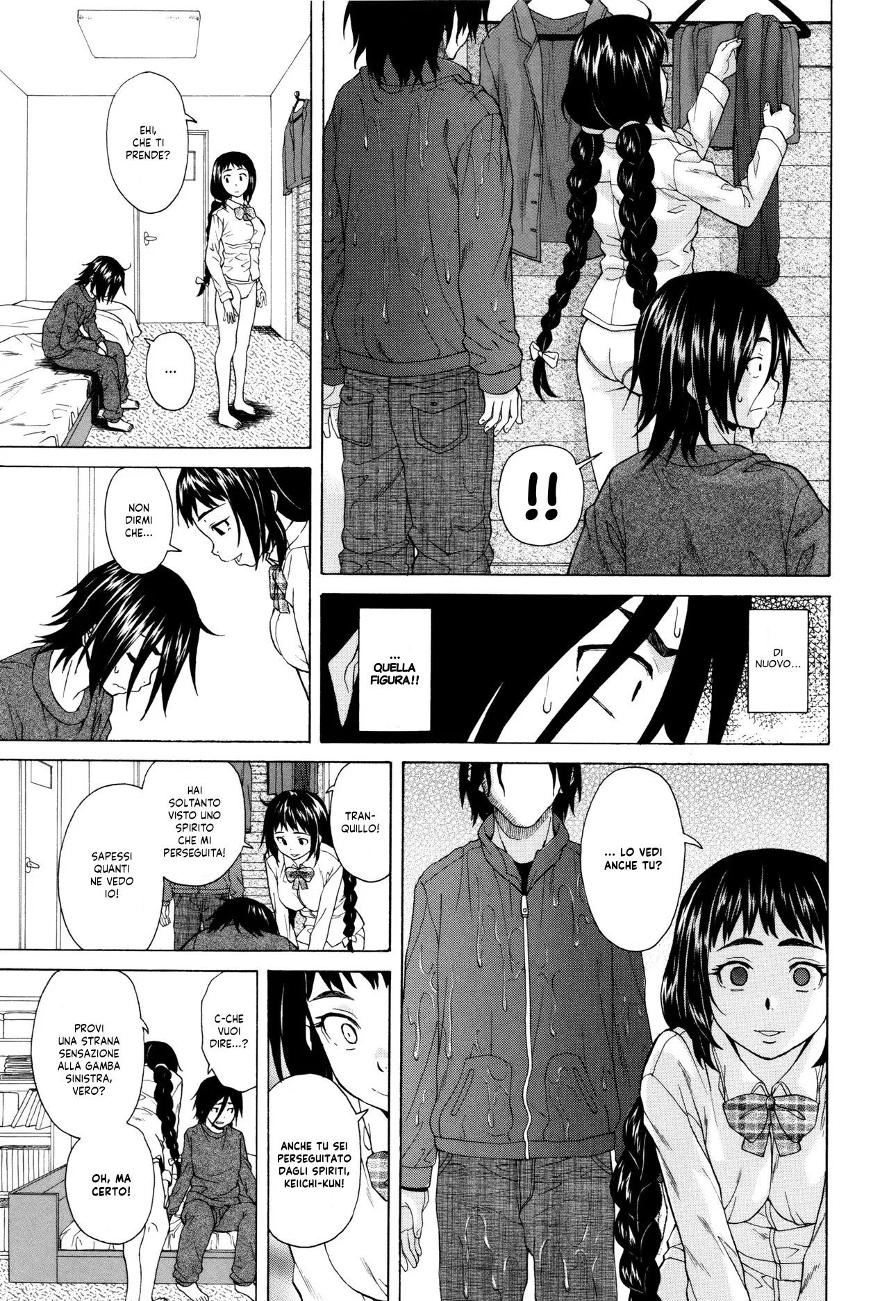 [Fuuga] Ane no Himitsu To Boku no Jisatsu | Sorelle, Segreti e Manie Suicide Ch. 1 [Italian] [Hentai Fantasy] [Decensored] 图片编号 21