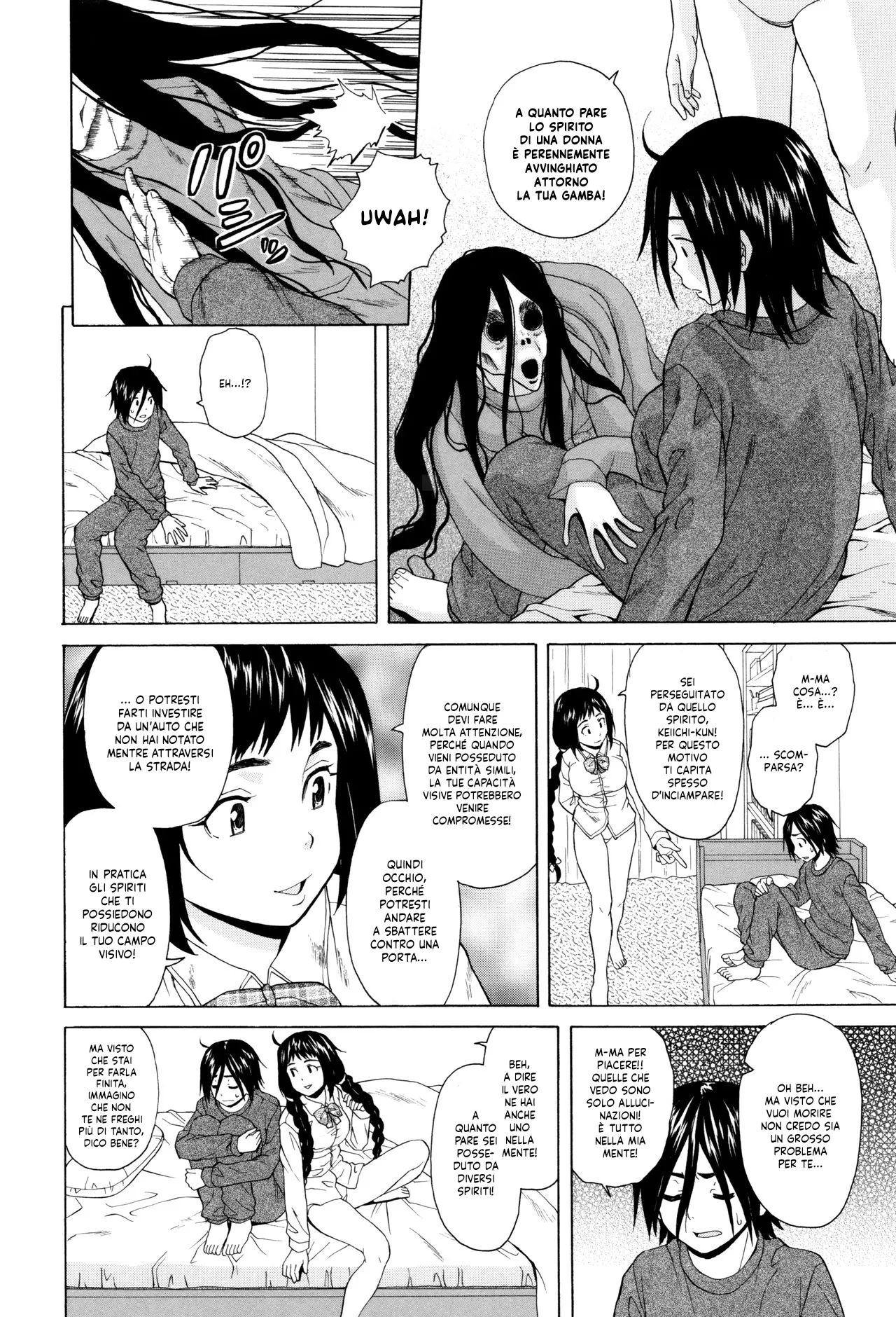 [Fuuga] Ane no Himitsu To Boku no Jisatsu | Sorelle, Segreti e Manie Suicide Ch. 1 [Italian] [Hentai Fantasy] [Decensored] 图片编号 22