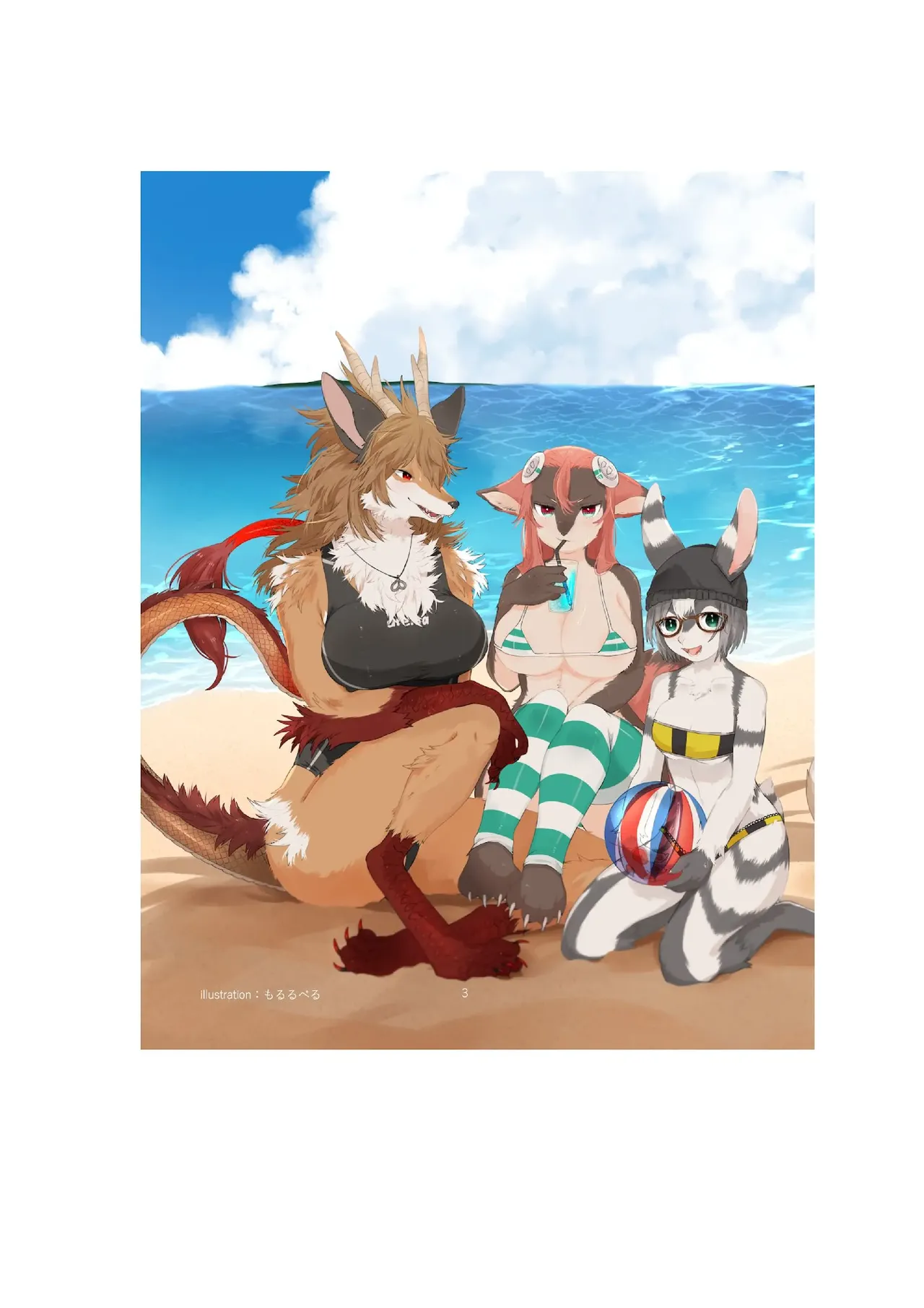 project DNA-X code/breed-F image number 5