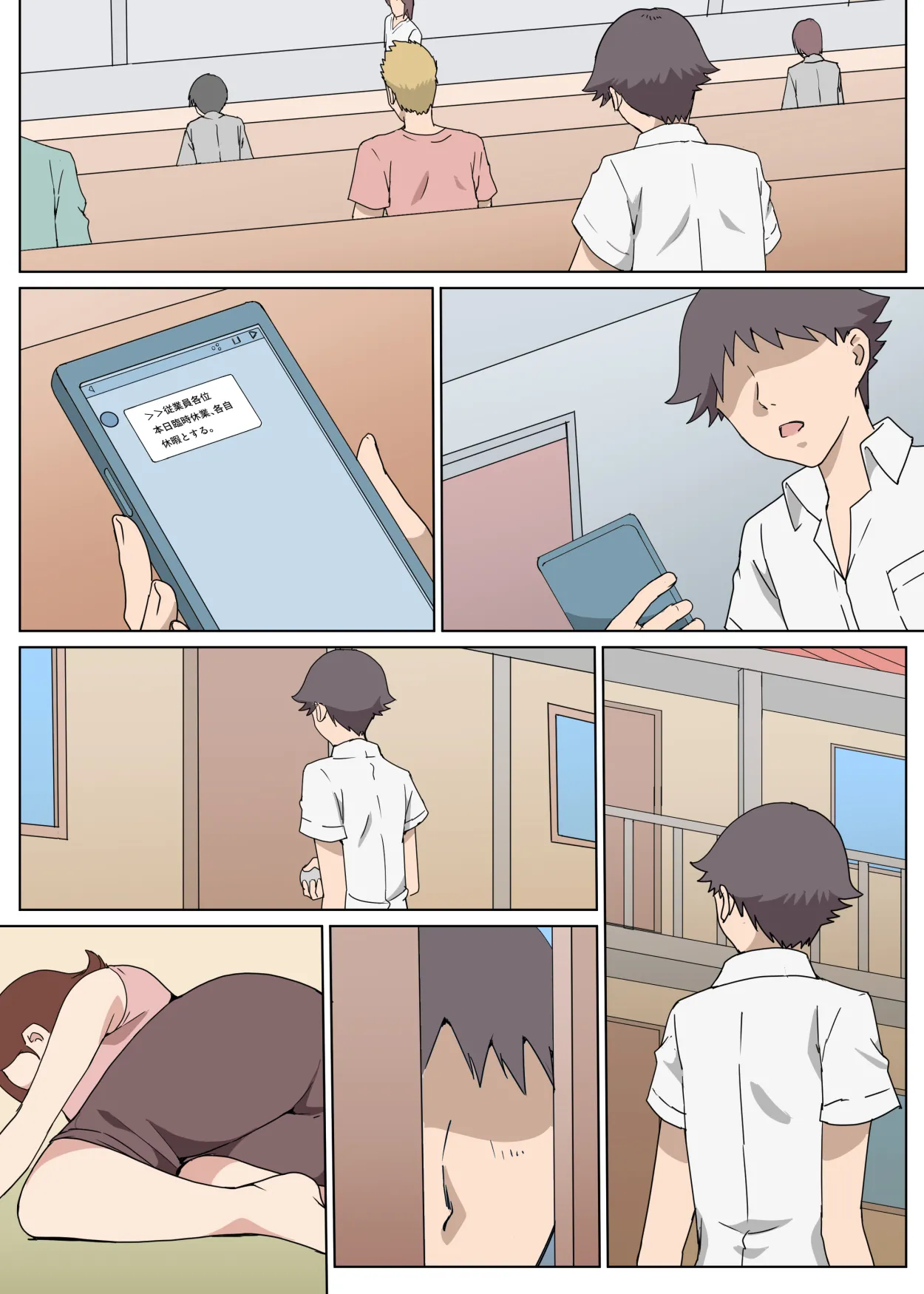 [Pairesshu] Osekkaina Obasan to Apa-to de Sekkusushita Hanashi 图片编号 36