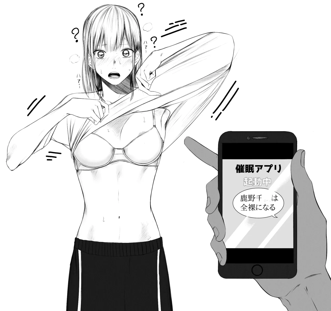 Talte999 numero di immagine  31