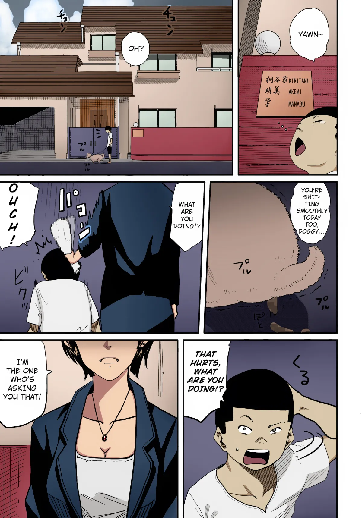 [Hana Hook] Hahaoya Shikkaku Elite Oyako no M Buta Netorare Tenraku Jinsei [English][Colorized][Erocolor](Ongoing) 5eme image