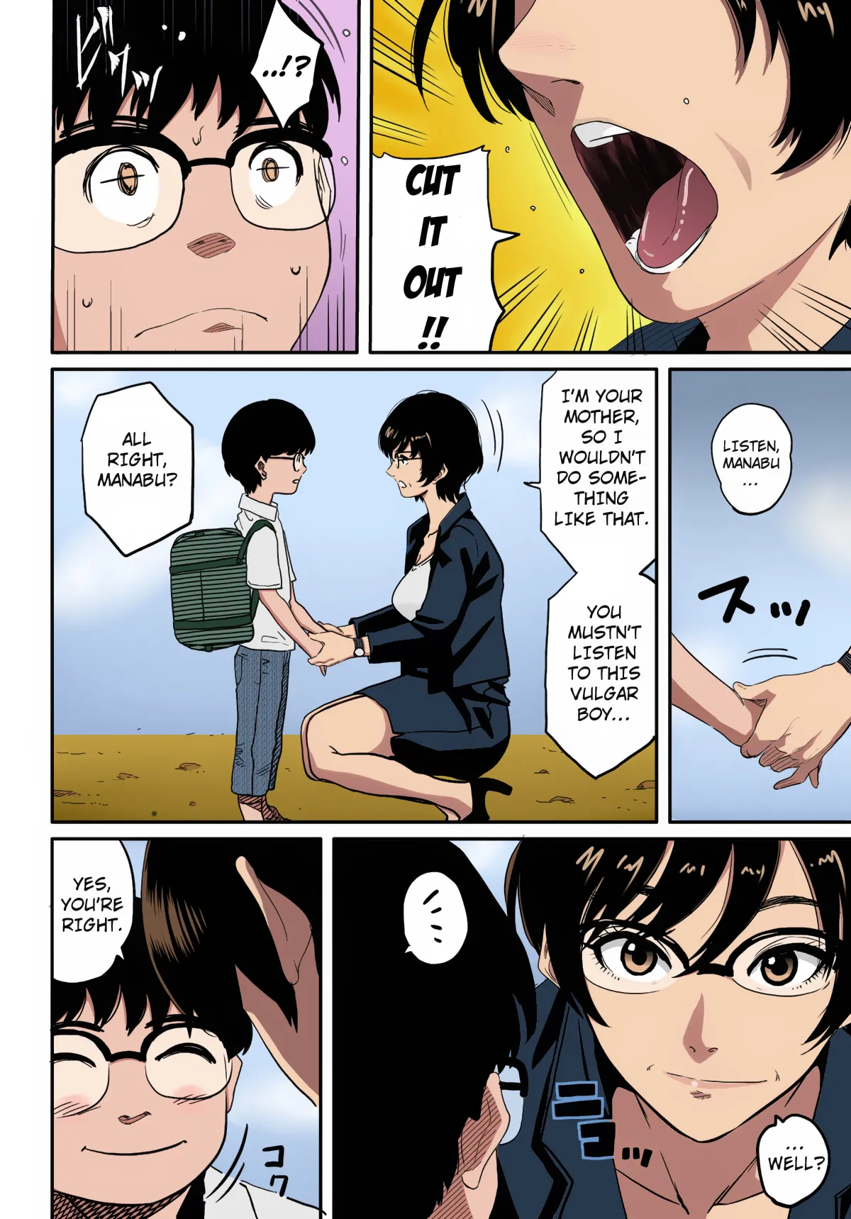 [Hana Hook] Hahaoya Shikkaku Elite Oyako no M Buta Netorare Tenraku Jinsei [English][Colorized][Erocolor](Ongoing) 10eme image