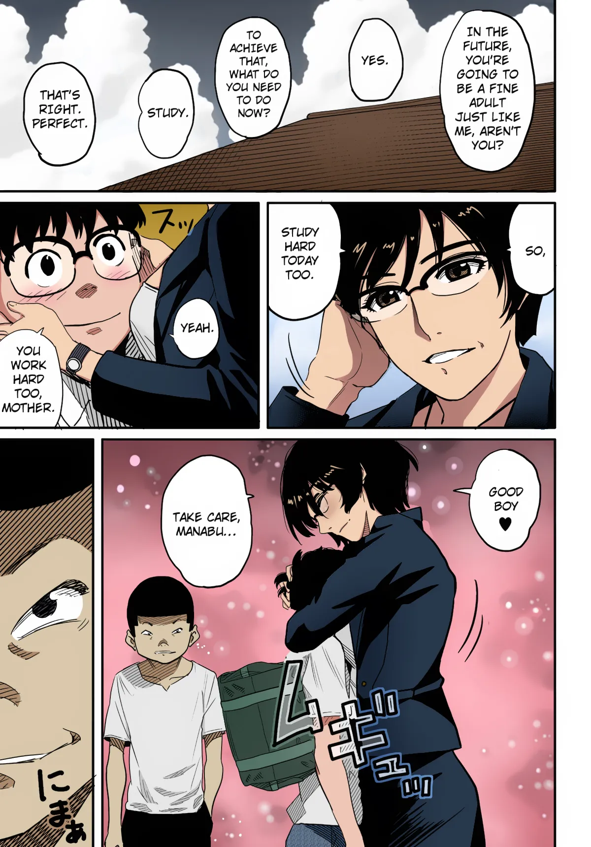 [Hana Hook] Hahaoya Shikkaku Elite Oyako no M Buta Netorare Tenraku Jinsei [English][Colorized][Erocolor](Ongoing) 11eme image