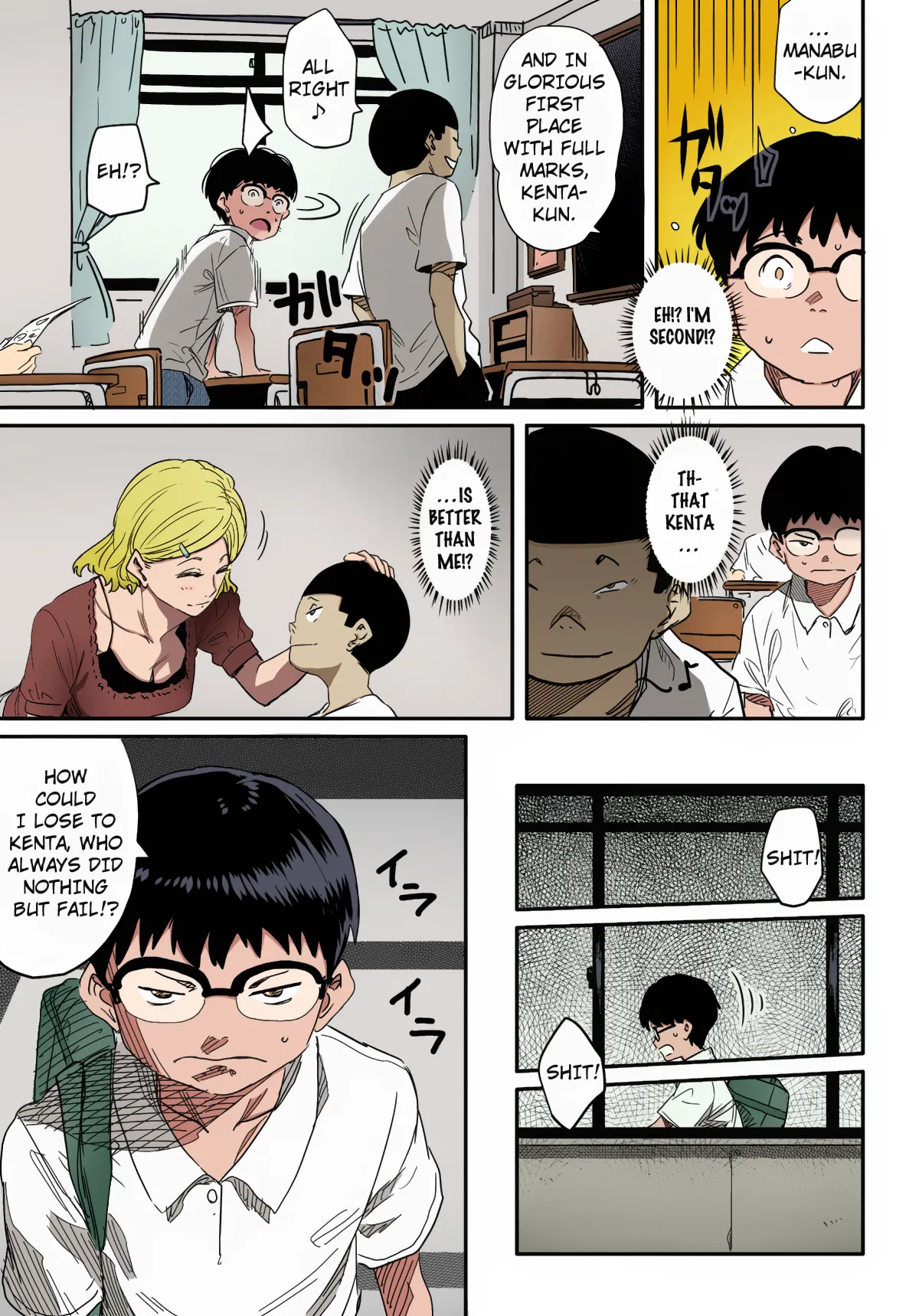 [Hana Hook] Hahaoya Shikkaku Elite Oyako no M Buta Netorare Tenraku Jinsei [English][Colorized][Erocolor](Ongoing) 13eme image