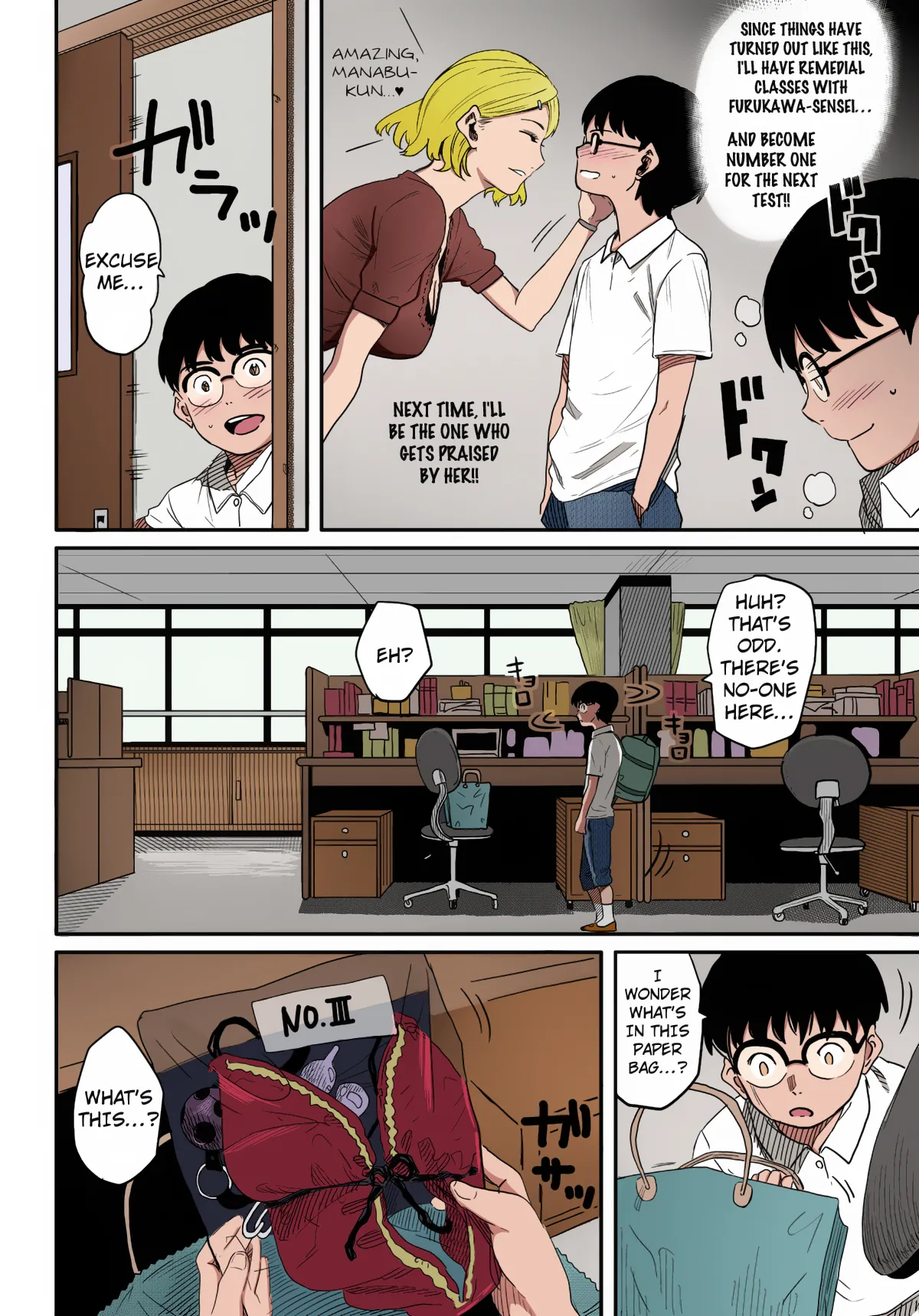 [Hana Hook] Hahaoya Shikkaku Elite Oyako no M Buta Netorare Tenraku Jinsei [English][Colorized][Erocolor](Ongoing) 14eme image