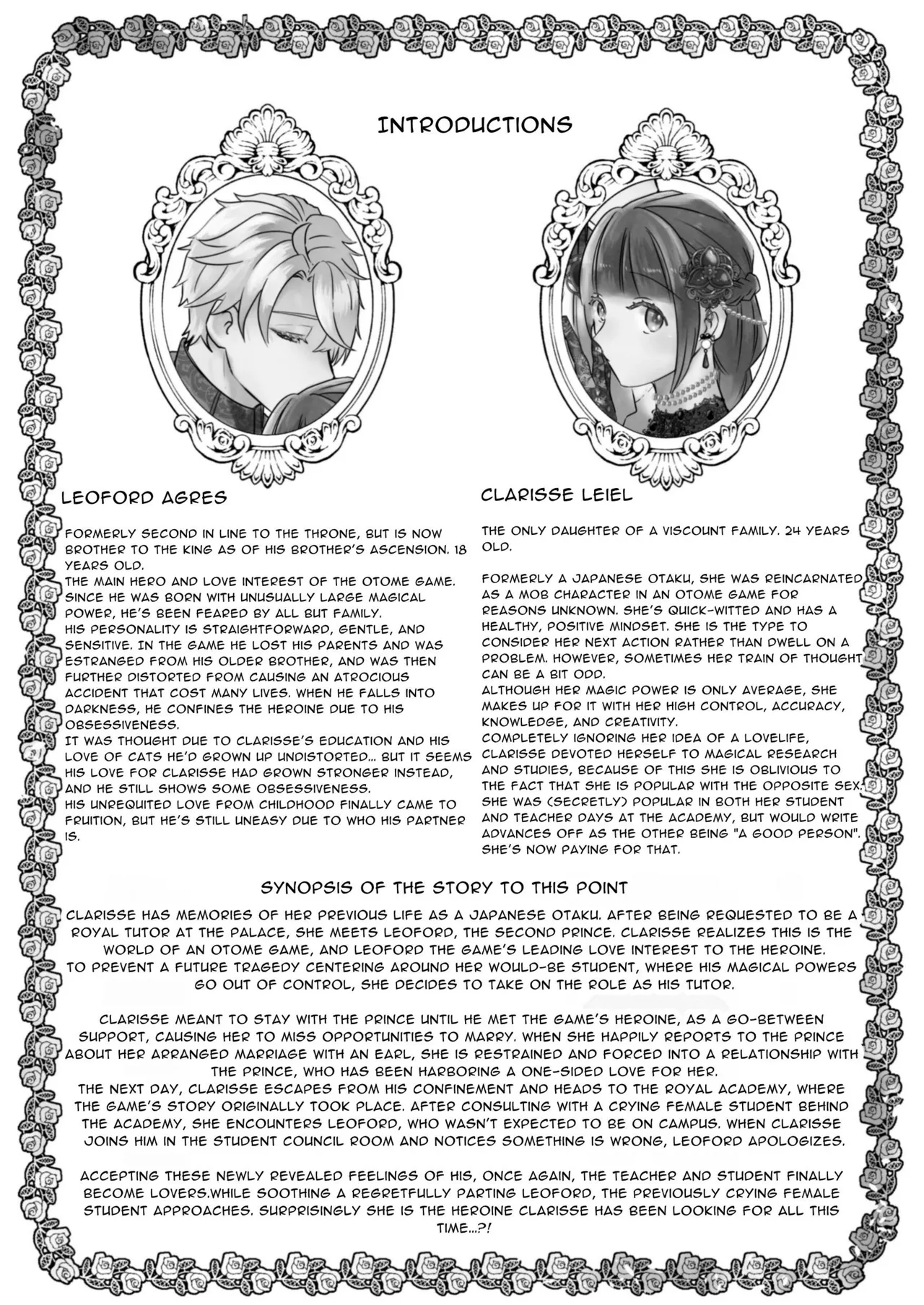 [Uwoichiba (Sabakan)] Toshishita ōji wa Moto Kateikyōshi o Metoritai 3 | The Younger Prince Wishes To Marry His Ex-Private Tutor 3 [English] image number 4