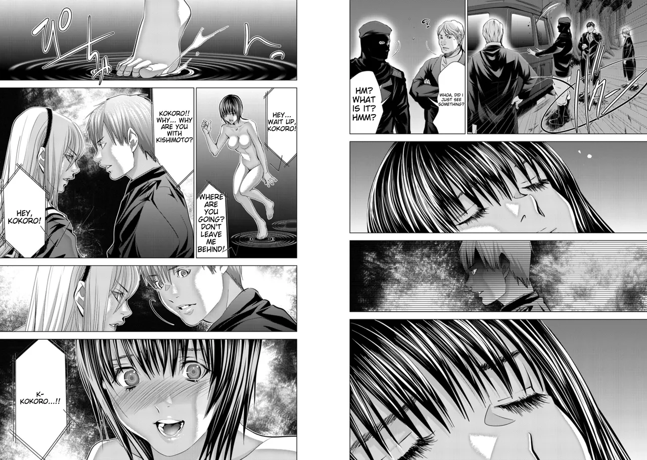 [Miyazaki Maya] Holy Knight ~Junketsu to Ai no Hazama de~   | Holy Knight ~Between Innocence and Love~ Vol. 8 [English] 图片编号 18