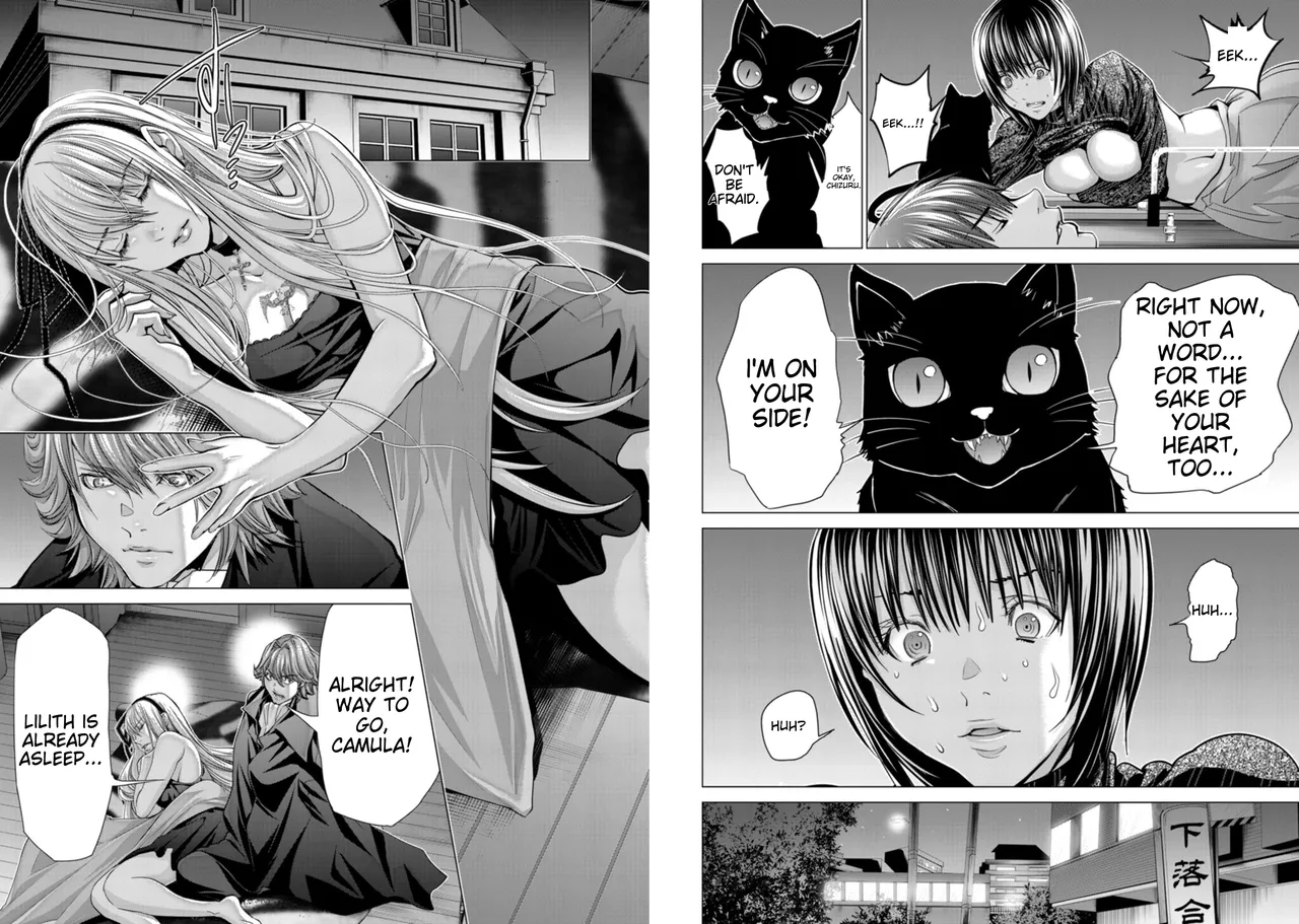 [Miyazaki Maya] Holy Knight ~Junketsu to Ai no Hazama de~   | Holy Knight ~Between Innocence and Love~ Vol. 8 [English] 图片编号 21