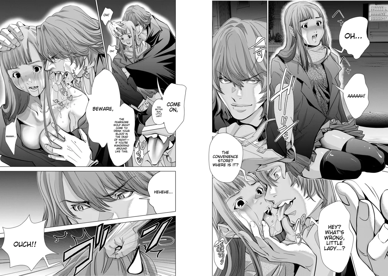 [Miyazaki Maya] Holy Knight ~Junketsu to Ai no Hazama de~   | Holy Knight ~Between Innocence and Love~ Vol. 8 [English] 图片编号 26