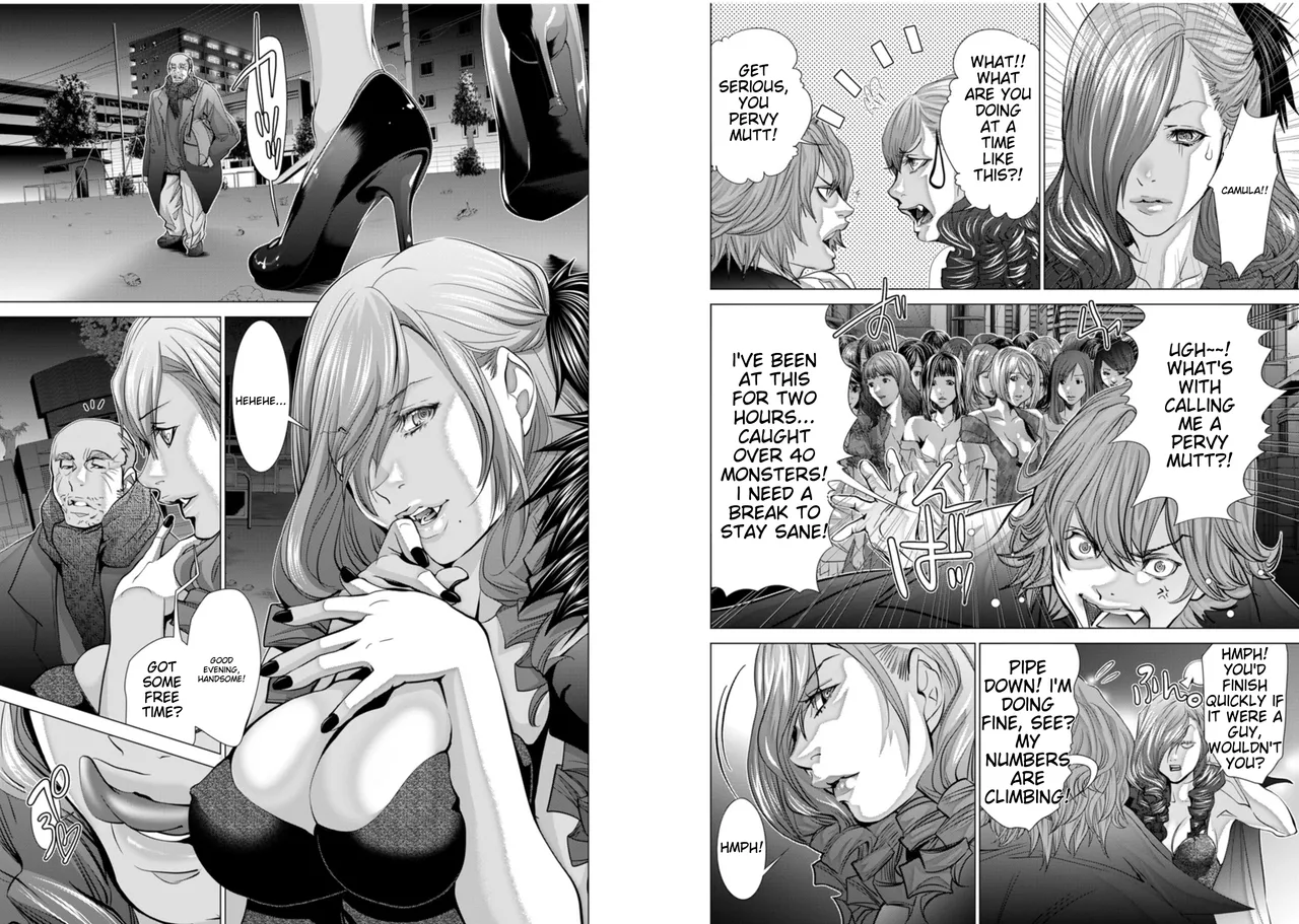 [Miyazaki Maya] Holy Knight ~Junketsu to Ai no Hazama de~   | Holy Knight ~Between Innocence and Love~ Vol. 8 [English] 图片编号 27