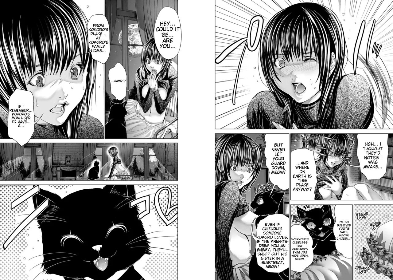 [Miyazaki Maya] Holy Knight ~Junketsu to Ai no Hazama de~   | Holy Knight ~Between Innocence and Love~ Vol. 8 [English] 图片编号 31