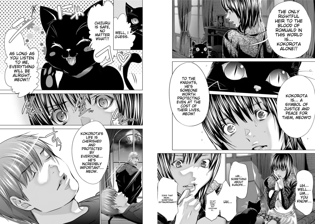 [Miyazaki Maya] Holy Knight ~Junketsu to Ai no Hazama de~   | Holy Knight ~Between Innocence and Love~ Vol. 8 [English] 图片编号 33