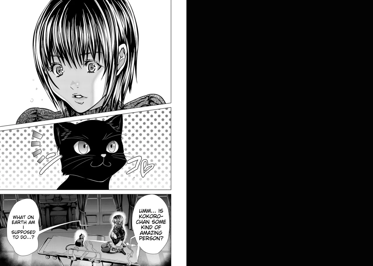 [Miyazaki Maya] Holy Knight ~Junketsu to Ai no Hazama de~   | Holy Knight ~Between Innocence and Love~ Vol. 8 [English] 图片编号 35