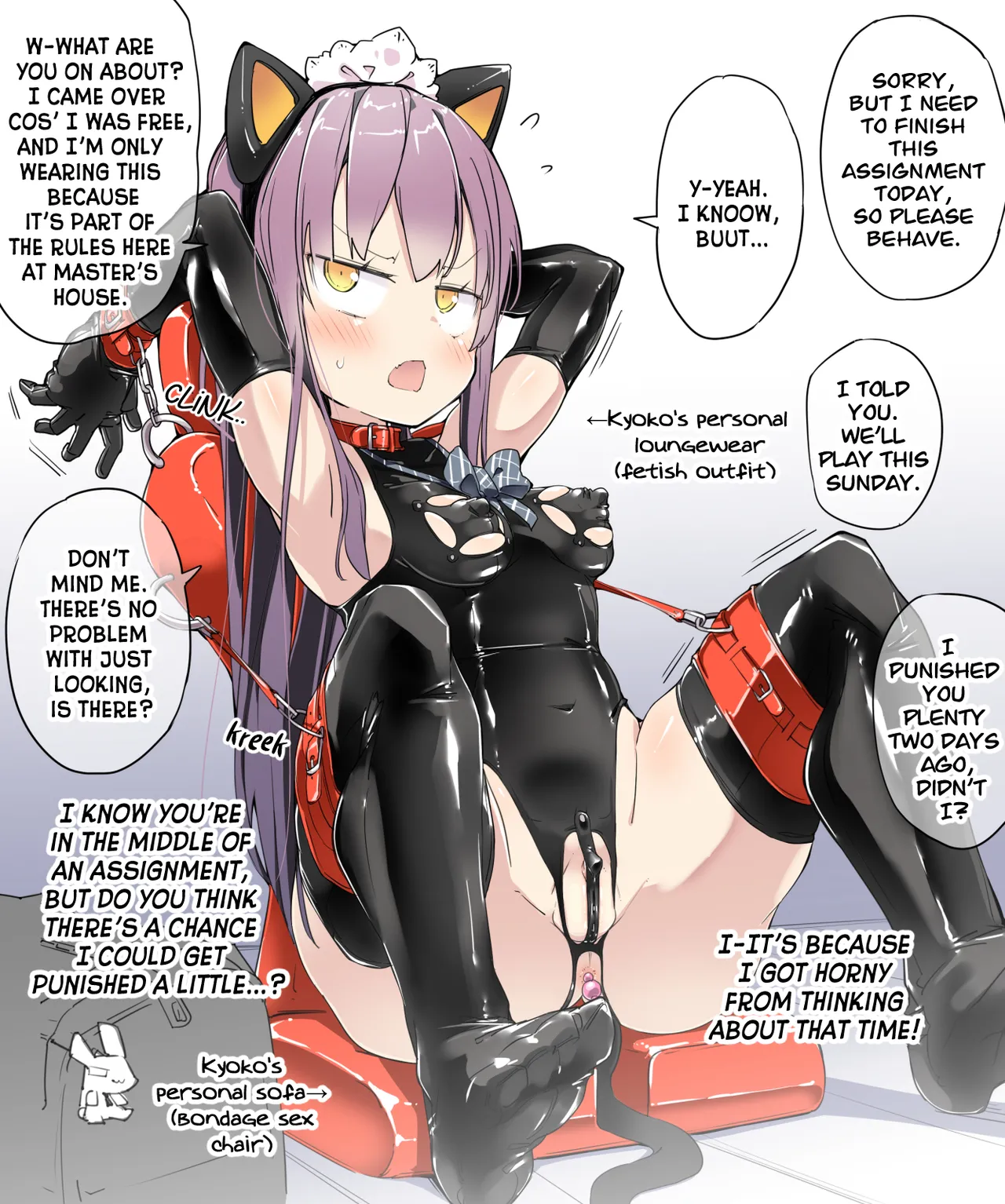 [ura_macoto] Lessons in Restraint (Vibrator Foot Job Endurance Sex Toy Torture) [English] numero di immagine  3