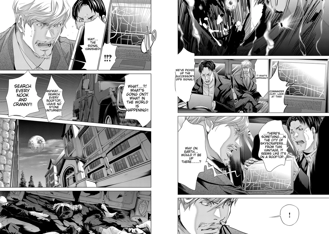 [Miyazaki Maya] Holy Knight ~Junketsu to Ai no Hazama de~ | Holy Knight ~Between Purity and Love~ Vol. 10 [English] 图片编号 9