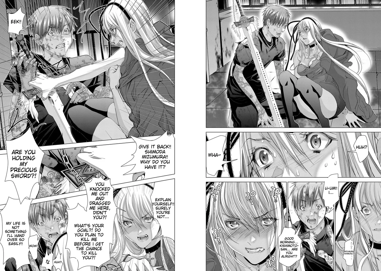 [Miyazaki Maya] Holy Knight ~Junketsu to Ai no Hazama de~ | Holy Knight ~Between Purity and Love~ Vol. 10 [English] 图片编号 18