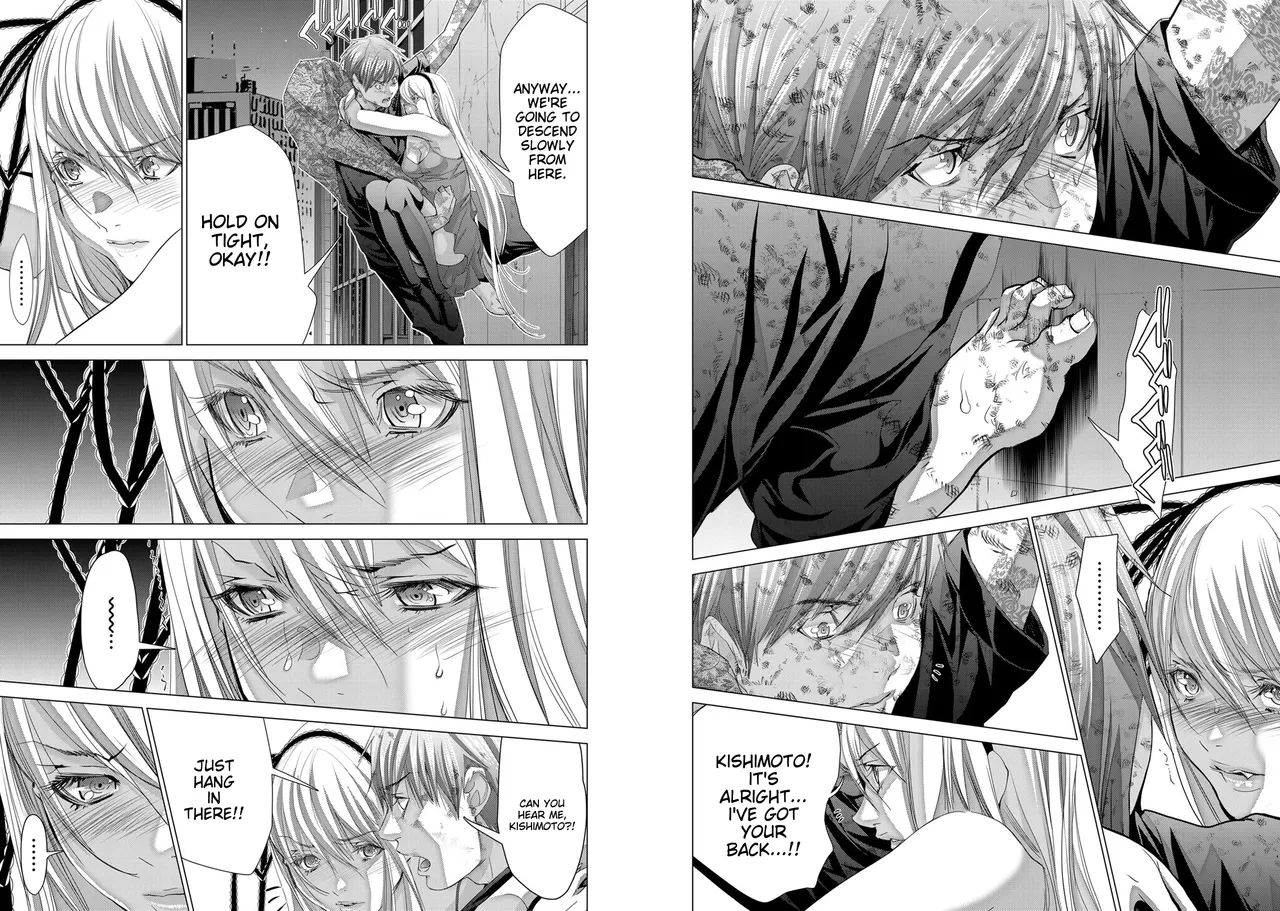 [Miyazaki Maya] Holy Knight ~Junketsu to Ai no Hazama de~ | Holy Knight ~Between Purity and Love~ Vol. 10 [English] 图片编号 26