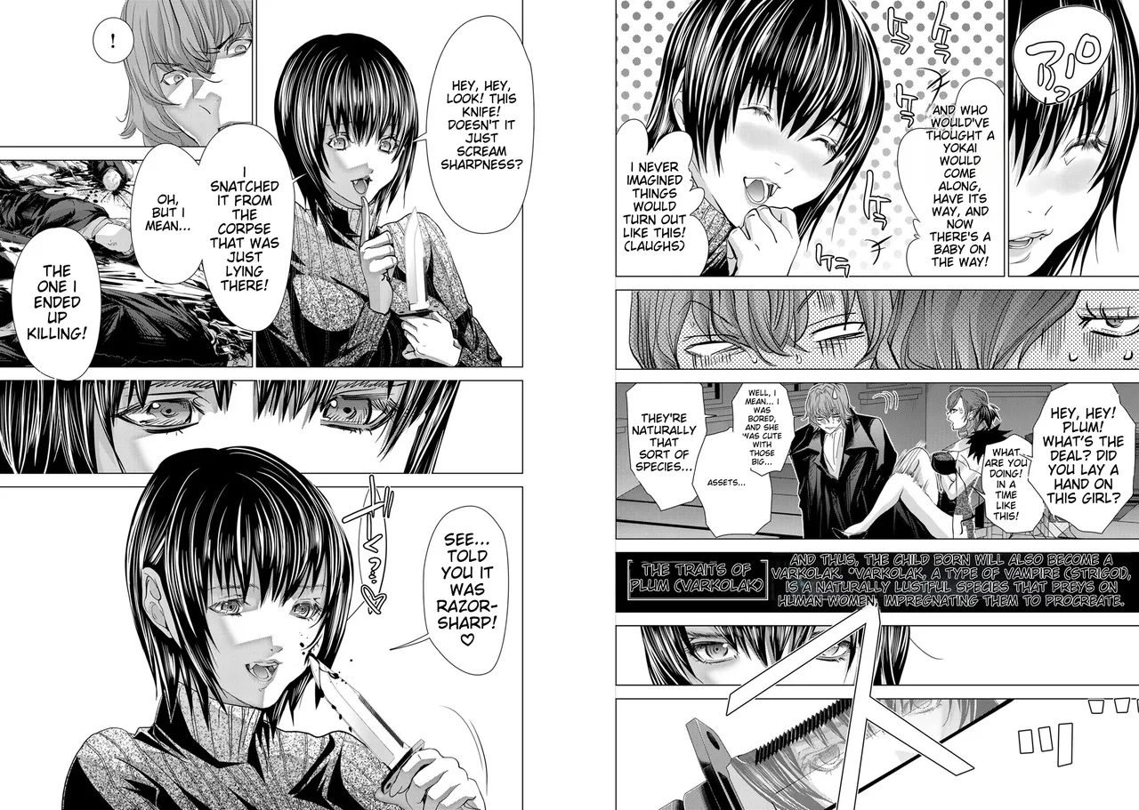 [Miyazaki Maya] Holy Knight ~Junketsu to Ai no Hazama de~ Vol. 11 - English 图片编号 10