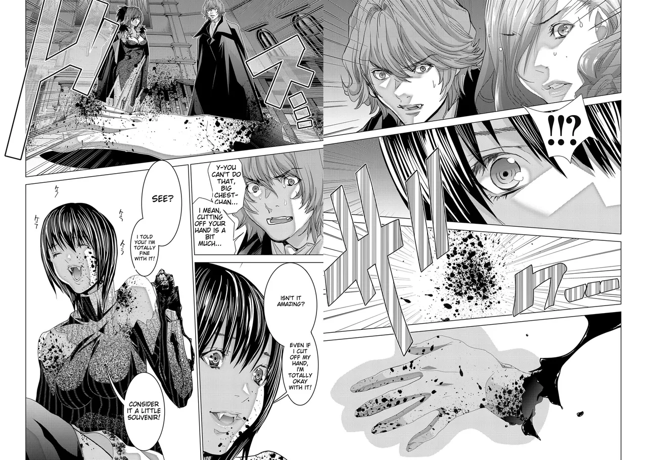 [Miyazaki Maya] Holy Knight ~Junketsu to Ai no Hazama de~ Vol. 11 - English 图片编号 14