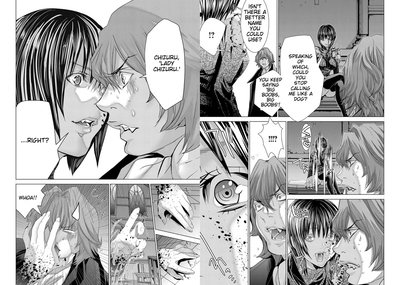 [Miyazaki Maya] Holy Knight ~Junketsu to Ai no Hazama de~ Vol. 11 - English 图片编号 15