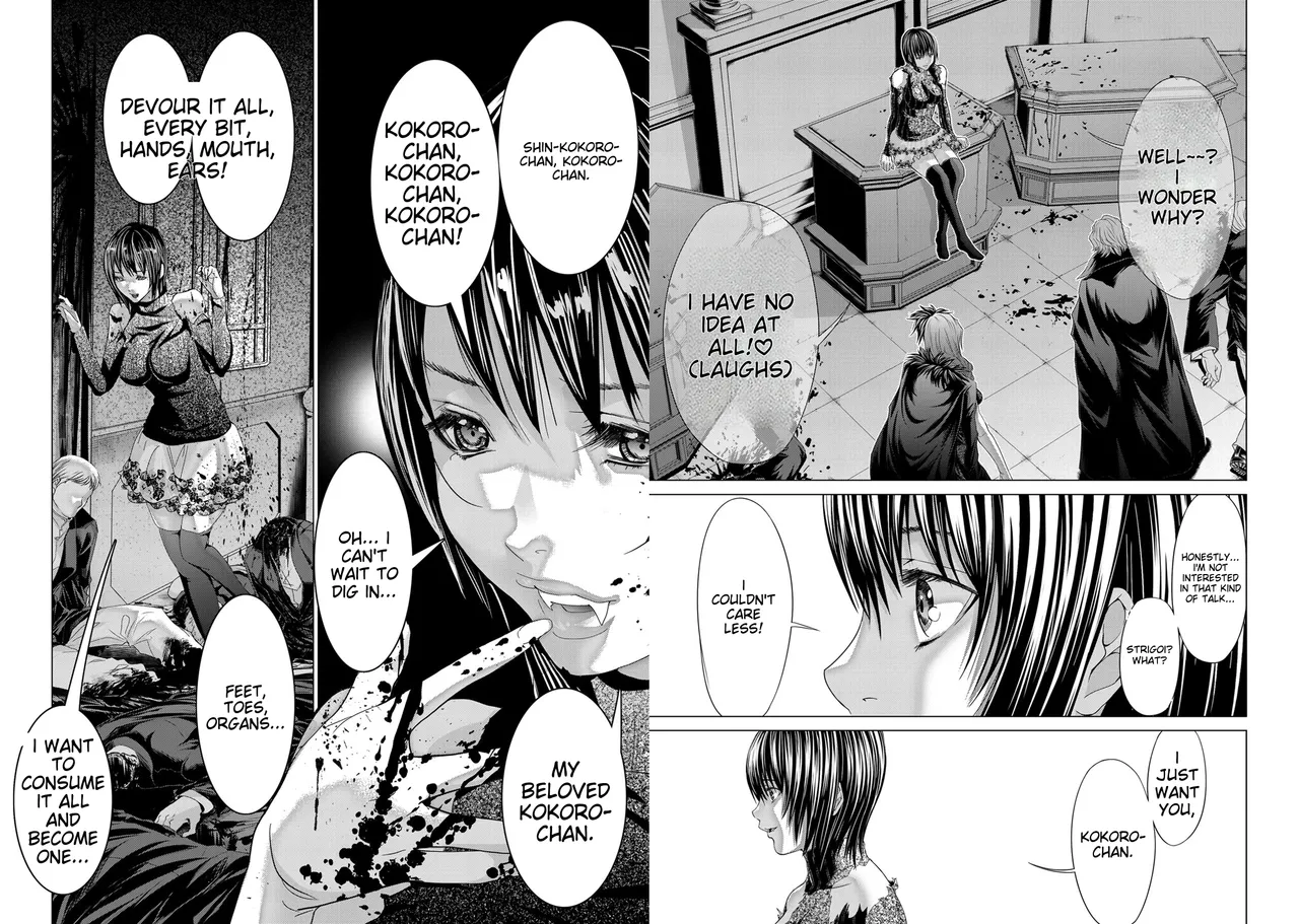 [Miyazaki Maya] Holy Knight ~Junketsu to Ai no Hazama de~ Vol. 11 - English 图片编号 17