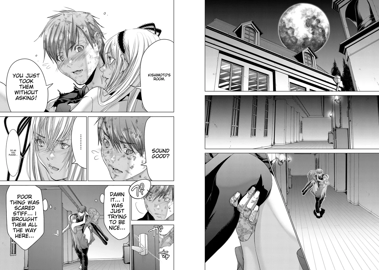 [Miyazaki Maya] Holy Knight ~Junketsu to Ai no Hazama de~ Vol. 11 - English 图片编号 24