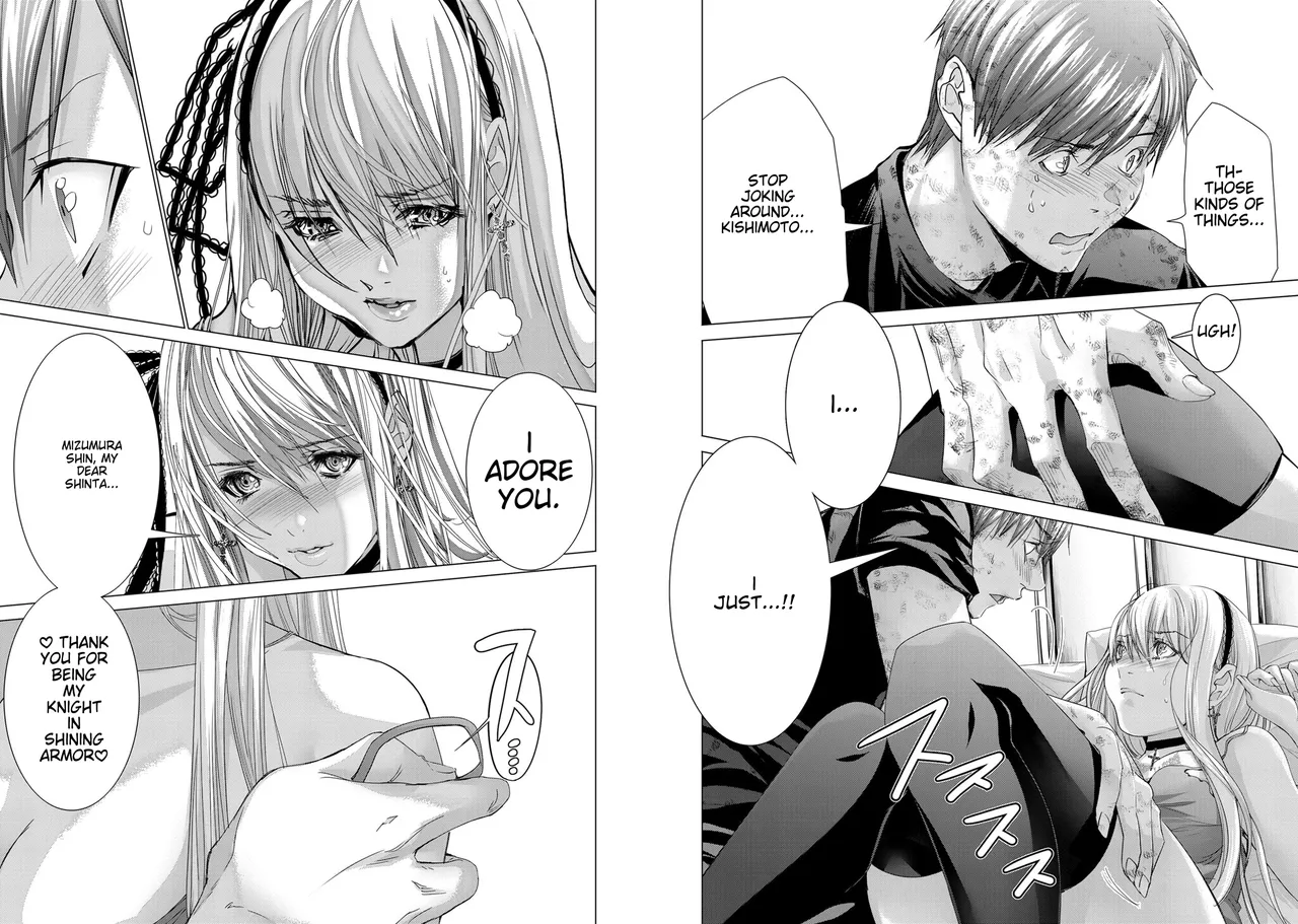 [Miyazaki Maya] Holy Knight ~Junketsu to Ai no Hazama de~ Vol. 11 - English 图片编号 29