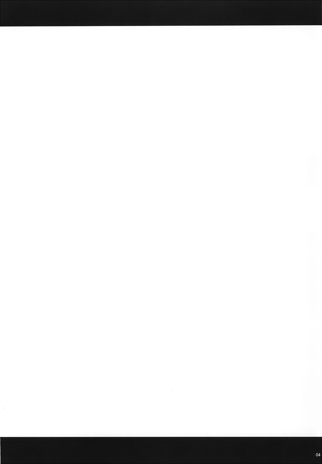 Bococho-farm - Shop Keeper and Tengu (Touhou) [Textless] imagen número 2