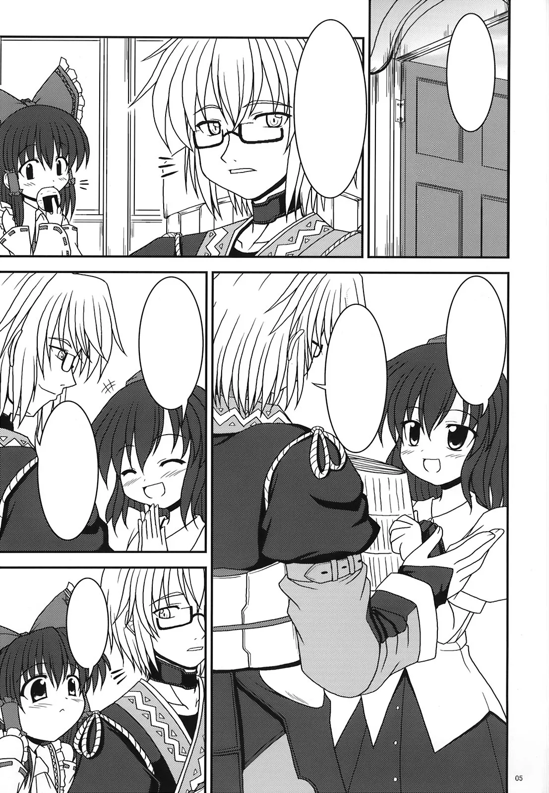 Bococho-farm - Shop Keeper and Tengu (Touhou) [Textless] imagen número 3