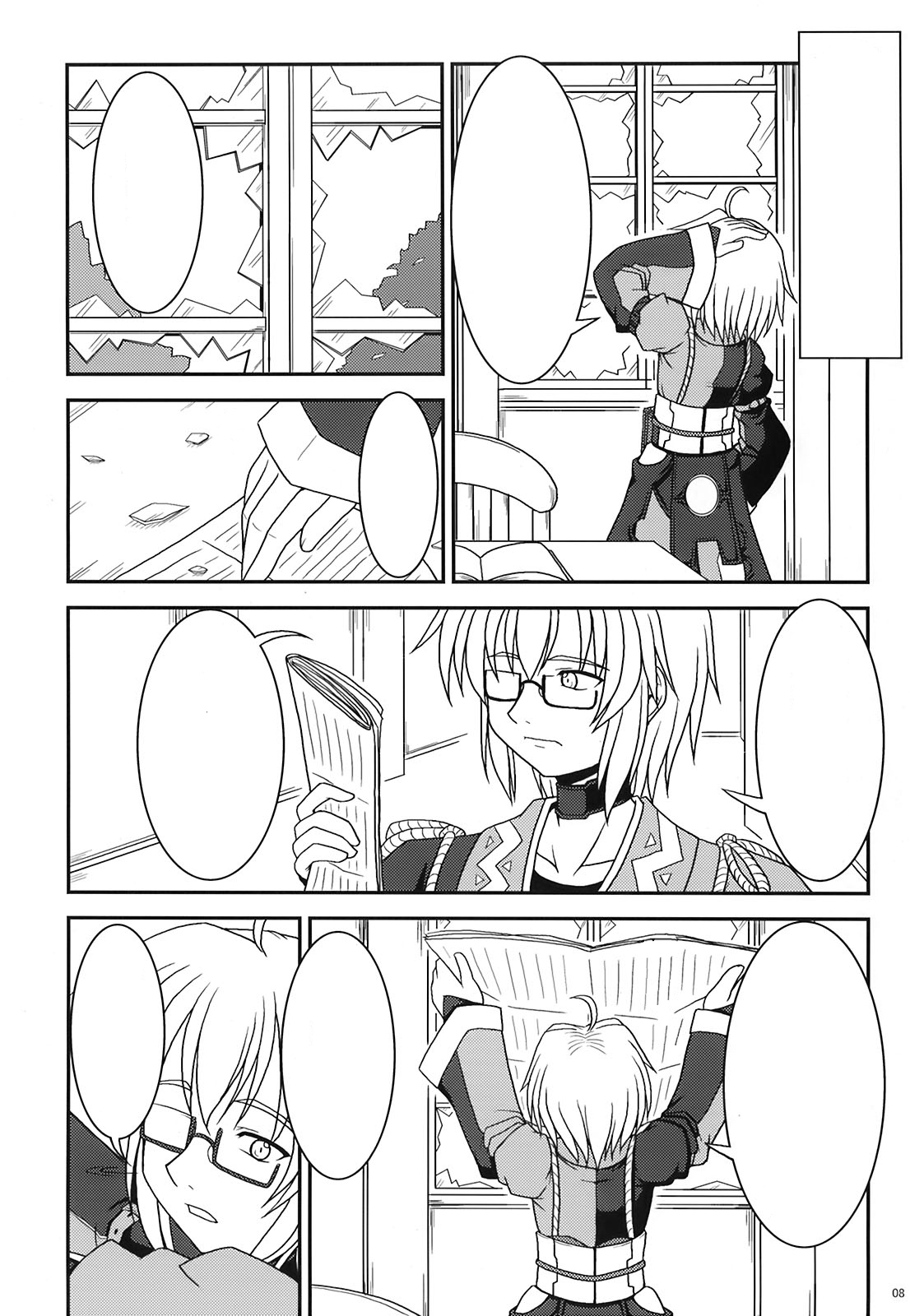 Bococho-farm - Shop Keeper and Tengu (Touhou) [Textless] imagen número 6