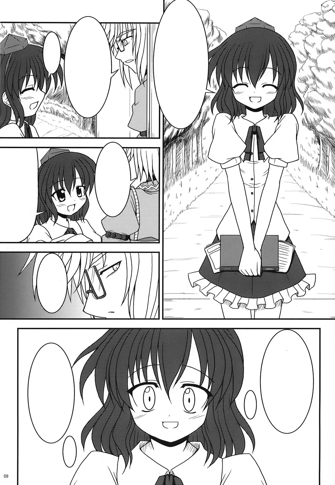 Bococho-farm - Shop Keeper and Tengu (Touhou) [Textless] imagen número 7