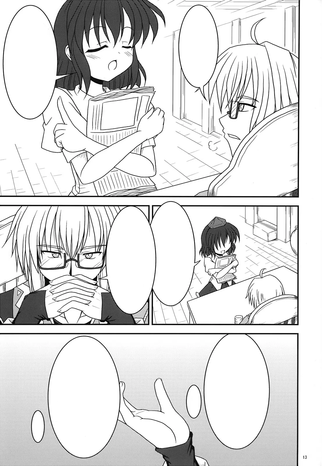 Bococho-farm - Shop Keeper and Tengu (Touhou) [Textless] imagen número 11