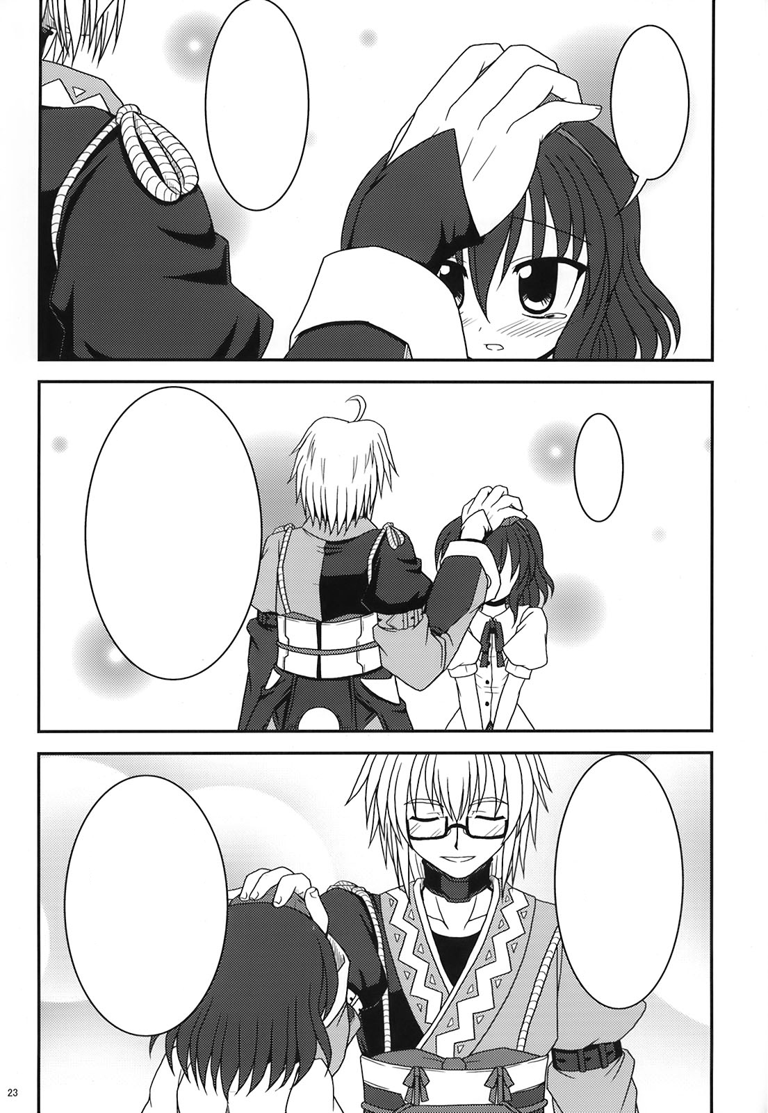 Bococho-farm - Shop Keeper and Tengu (Touhou) [Textless] imagen número 21