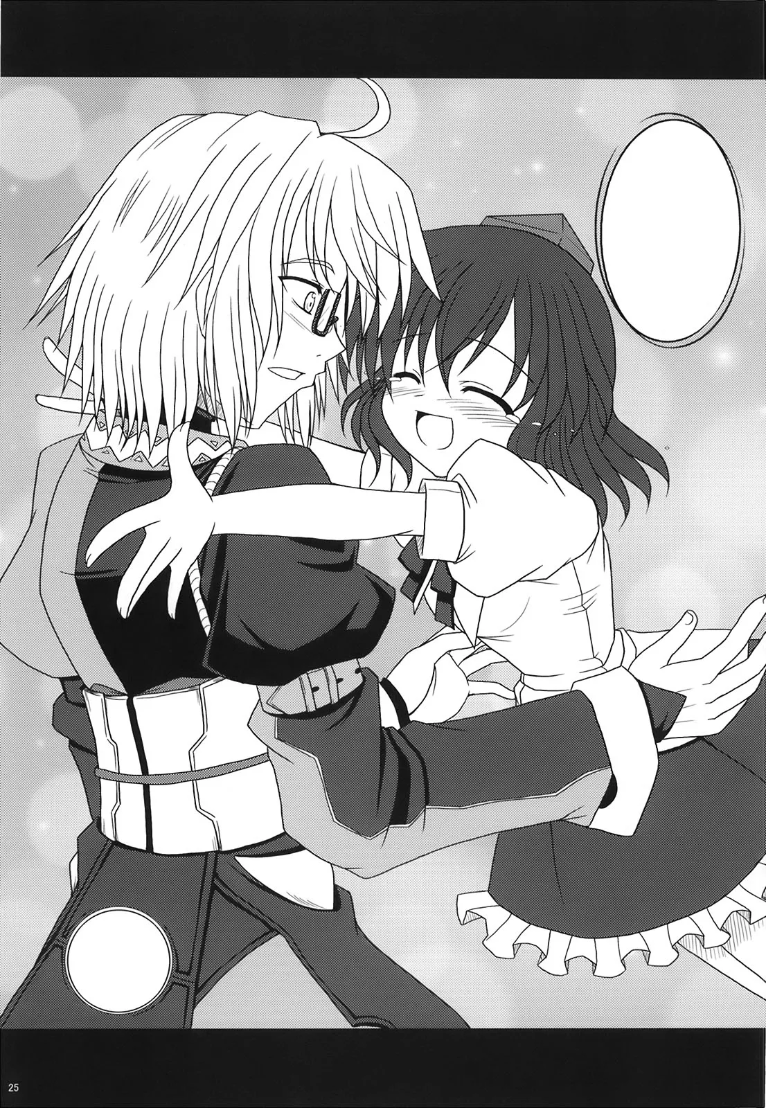 Bococho-farm - Shop Keeper and Tengu (Touhou) [Textless] imagen número 23