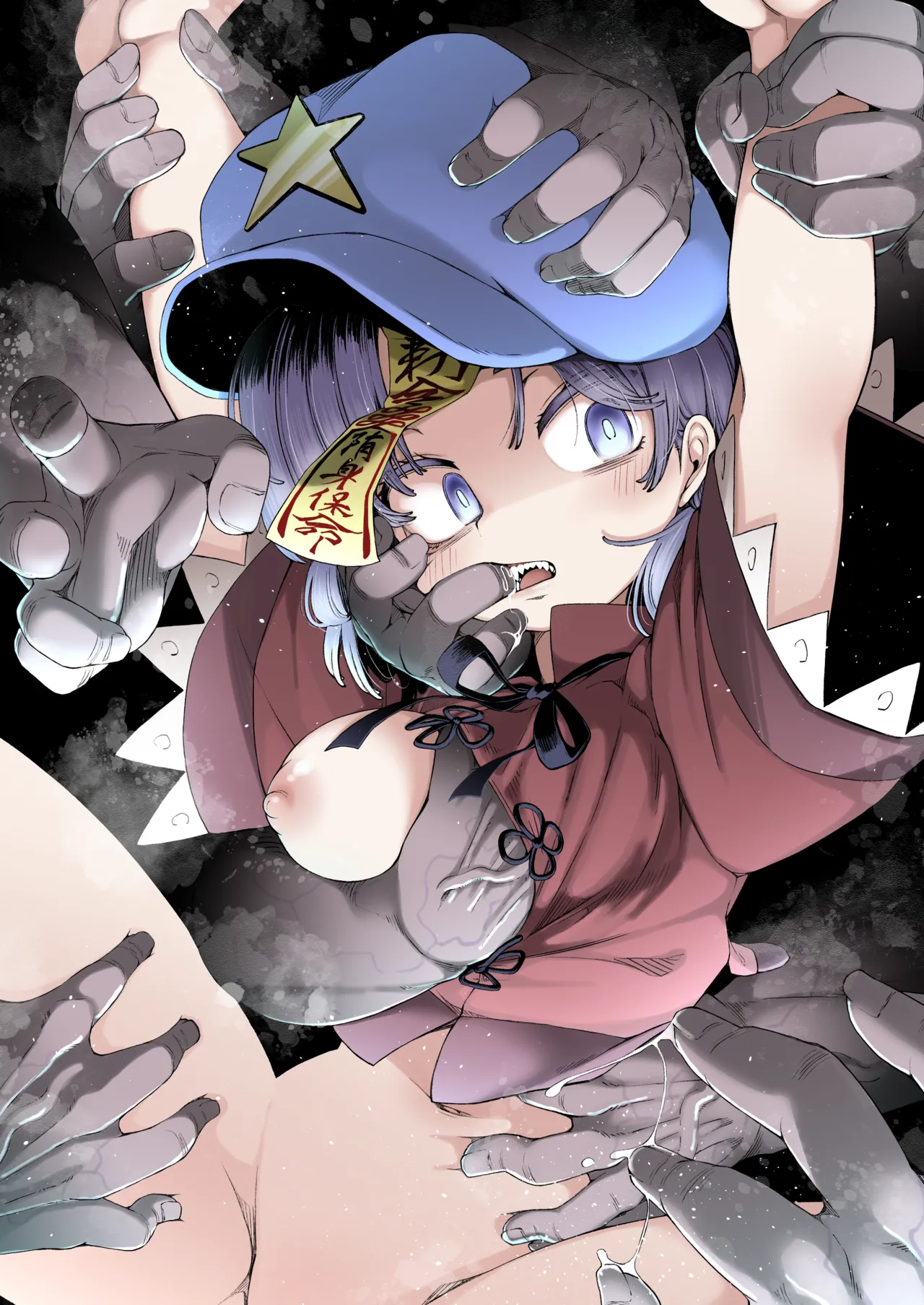 [Kusarikake Melon (Shika Miso.)] Shishi Ruirui (Touhou Project) [Chinese] [七星娱乐汉化组] [Digital] 图片编号 22