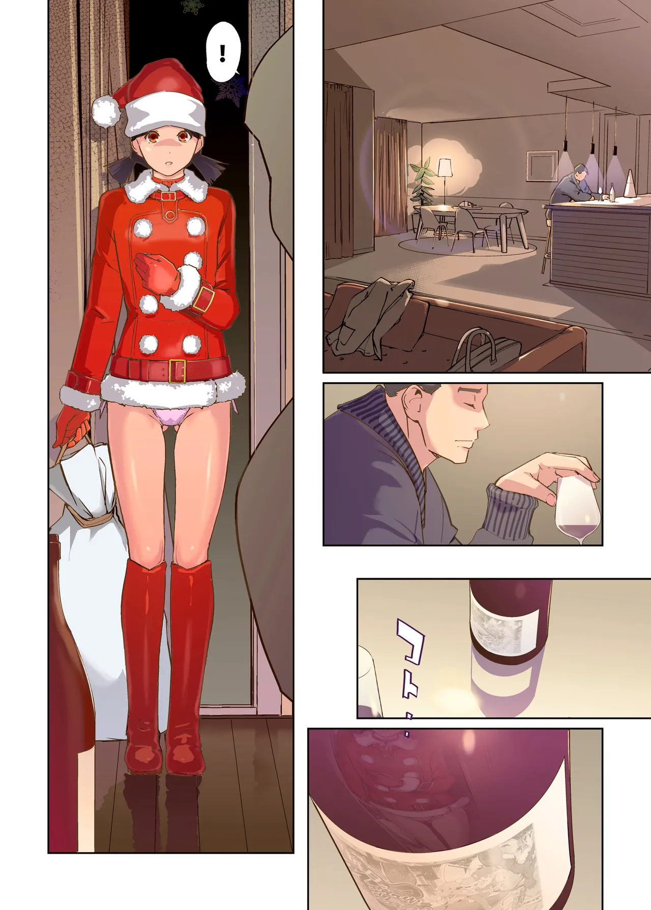 [C.N.P (clone Ningen)] Mainichi ga Merry Christmas 画像番号 13