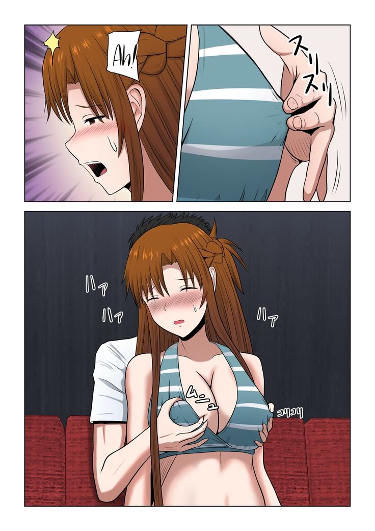 [Atelier Fujimiya (Fujimiya Siryu)] Machigatte Shirouto Mono AV ni Shutsuen Shichatte Netorareta Senkou-san (Sword Art Online) [Italian] [DS] [Colorized] 图片编号 14