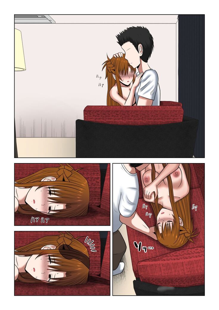 [Atelier Fujimiya (Fujimiya Siryu)] Machigatte Shirouto Mono AV ni Shutsuen Shichatte Netorareta Senkou-san (Sword Art Online) [Italian] [DS] [Colorized] 图片编号 29