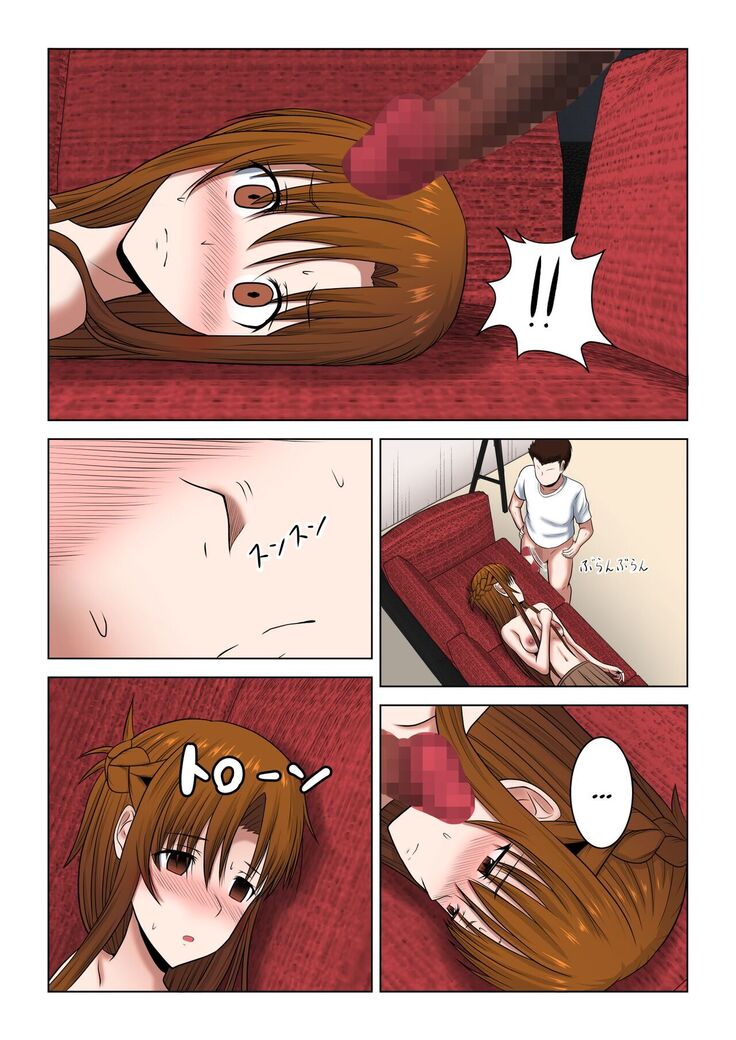 [Atelier Fujimiya (Fujimiya Siryu)] Machigatte Shirouto Mono AV ni Shutsuen Shichatte Netorareta Senkou-san (Sword Art Online) [Italian] [DS] [Colorized] 图片编号 30