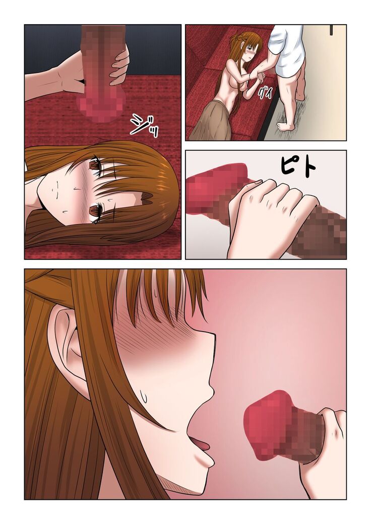 [Atelier Fujimiya (Fujimiya Siryu)] Machigatte Shirouto Mono AV ni Shutsuen Shichatte Netorareta Senkou-san (Sword Art Online) [Italian] [DS] [Colorized] 图片编号 31