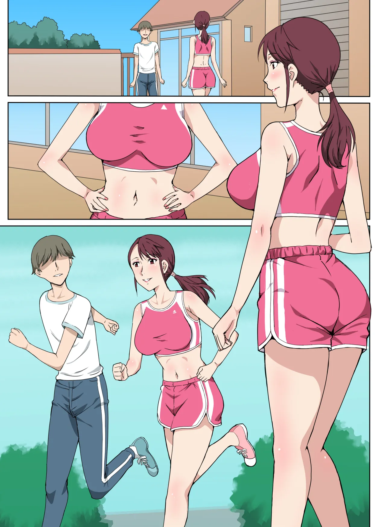 [Pairesshu] Majime de Akarui Obasan wo Sex de Iinari ni Shita Hanashi 이미지 번호 37