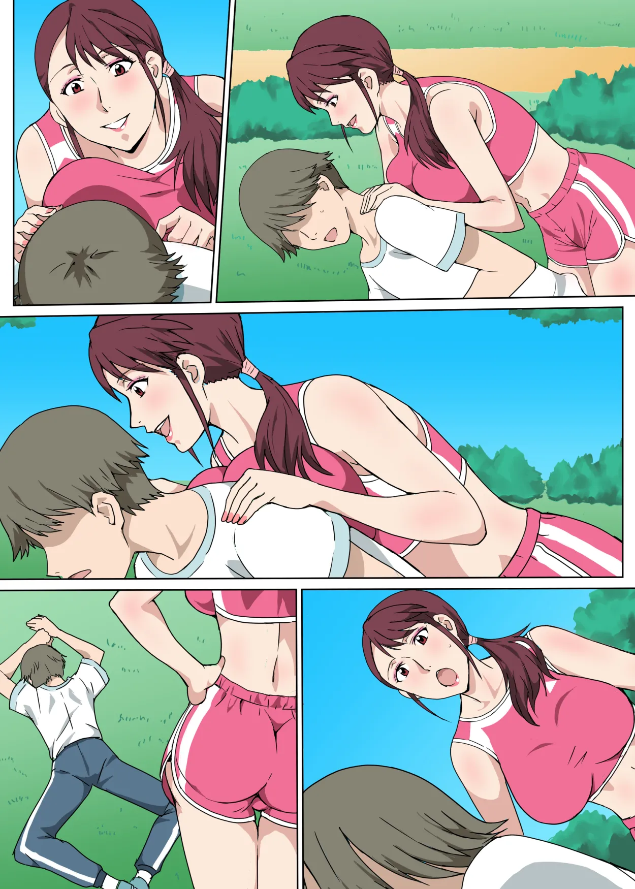 [Pairesshu] Majime de Akarui Obasan wo Sex de Iinari ni Shita Hanashi 이미지 번호 40